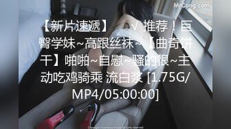 【自整理】Aliciatrece 马背上性感的女孩 【228V】 (182)