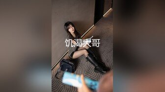 星空传媒XK8037重金求子之普罗米修斯-小芳