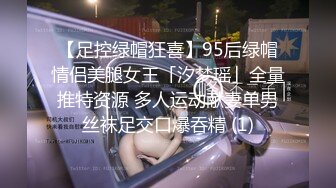 《反差女神??无水速递》露脸才是王道！推特微博可盐可甜百变极品网红嫩妹【吃定你】私拍~紫薇打炮洗澡骚的一批