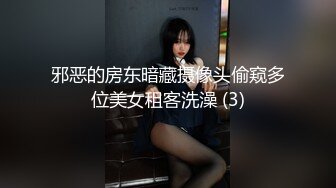 【新速片遞】   商场女厕全景偷拍二次入镜的清纯美女嫩穴❤️拥有无与伦比的诱人优势