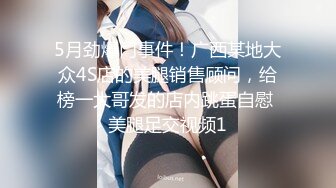 极品女神嫩妹！清纯可爱萝莉风露脸福利姬【小鹿酱】土豪定制第二季，蜡烛油封逼 露出 做爱 双管齐下高潮喷水 相当壮观 (3)