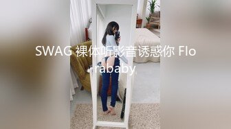  极品圆润美臀小少妇居家夫妻啪啪，跪着按头深喉插嘴，开档黑丝翘起大屁股后入