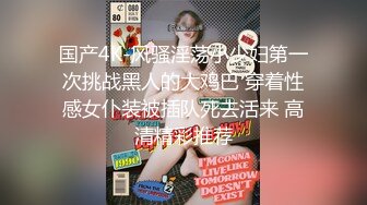 专业TSCD调教师「Mr.Bear」推特全量人妖BDSM资源 海量TSCD约炮调教眼花缭乱 (3)