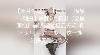 【新片速遞】 【家庭TP】网络破解摄像头❤️偷窥精选家庭夫妻情侣啪啪5+1对实况[1.99G/MP4/03:54:25]