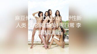 【破解摄像头】家庭夫妻啪啪合集 奇葩夫妻欢乐多各种啪