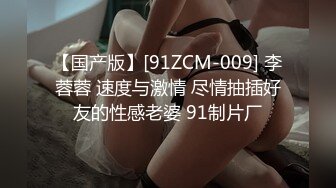 STP27436 情趣女仆 极品高颜值SSS级甜美女神▌婕咪 ▌拿主人的小熊自慰被发现 揉搓嫩穴舒畅娇吟激情挑逗