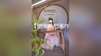  19岁嫩妹，小萝莉娇俏可人，粉嘟嘟惹人爱，换上JK网袜，诱惑勾人太刺激