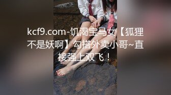 国产御姐AV女优 林思妤 作品大合集 各种乱伦剧情 诱惑十足【80V】 (9)