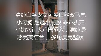  漂亮美眉吃鸡啪啪 舒服吗 啊啊舒服好爽 身材苗条 小贫乳小粉穴 被操的爽叫连连