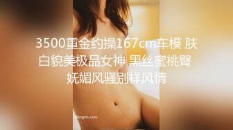 ✿性感骚货小母狗✿超极品身材反差尤物〖小薇〗不以淫荡示天下 但求风骚动世人，矝持端庄的秀丽女神淫荡自拍