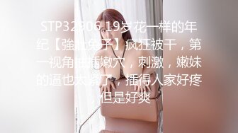  手持镜头操卡哇伊妹子，露脸啪啪女友主动掰穴让特写，女上位再侧入高潮后倒点热水洗逼