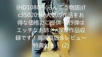 【4K增强-无码破解】-DLDSS-270@jav