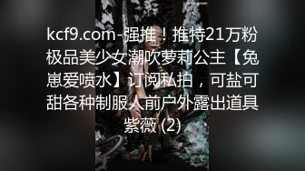 [原创] 173黑长直御姐露脸足交，后入被操到潮喷【线下招募中，看间芥报名】