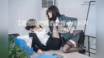 女神回来了~【怡崽打瞌睡】完美的身体，超养眼的嫩逼 跪地扒穴 完美后入 (5)