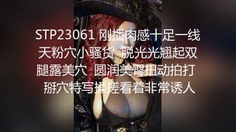 香蕉視頻傳媒 XJX0153 媚骨小貓咪 主動求歡口交內射