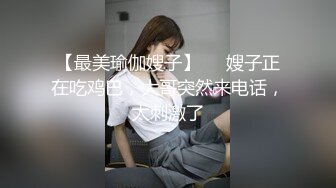 射完接着操这大姐要爽翻了