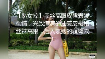 03年单女小炮友 骚B紧紧的