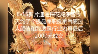 【新片速遞】  《极品御姐☀️泄密》推特微博网红白富美S级性感女神【乐萌宝】大尺度诱惑私拍☀️长腿美鲍各种花式紫薇满满撸点