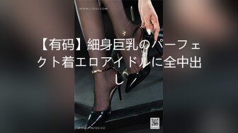 網紅極品身材刺青潮女【諾伊】解鎖私拍，與小胡子男友各種性愛自拍