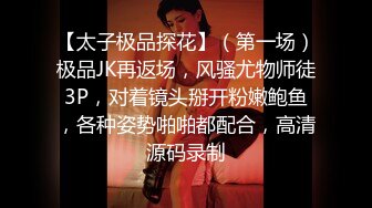 精选美女厕所TP系列 美少妇秘书