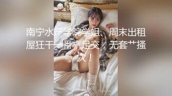 【自整理】大洋马的胸前这么大两个乳球，开车自带安全气囊啊，贼安全，这缓冲力杠杠的！anastasiadoll 最新付费视频【246V】 (49)