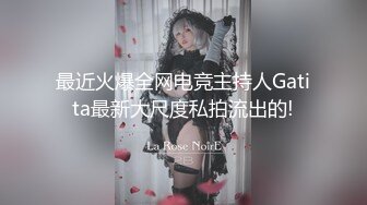 【新片速遞】  ✨✨✨疯狂推荐！新人~【浅宝】女神被疯狂爆菊！双洞齐开~爽飞天~~✨✨✨--肆意的性爱，飞扬的娇喘