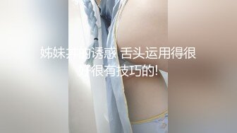 AVOP-439 素人女子大生限定！パンティ素股でカチカチち●ぽがアソコに擦れて..！～AVOPEN2018特別編 撮り下ろし極上女子大生15名