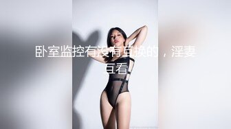 新作御姐下海超漂亮【小白白成都大学】，撒尿啪啪，被男友的大鸡巴操得欲仙欲死，推荐！