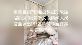 短裙靓女笑起来超甜美小伙迫不及待解开衣服转战