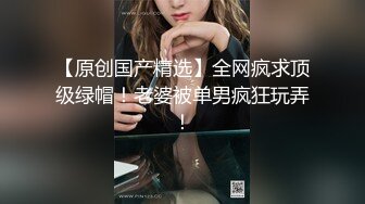  颜值不错的美乳少妇全程露脸把跳蛋塞进逼里，让大哥玩着奶子给吃鸡巴