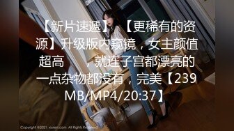 极品小女友大乳晕奶子 吊带黑丝袜 被操的水声哗哗 大白美臀猛干