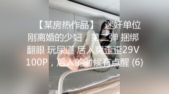 【长期订阅更新】人气反差ASMR女网黄「deerlong」OF性爱私拍 被纹身男友按在床上后入爆操爽到抓床单