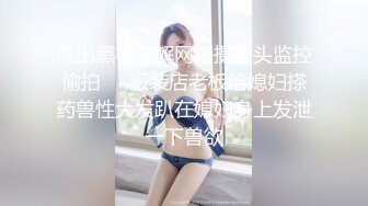 多位攝影大師禦用模特，廣州九頭身極品紋身女模【瑤姬】私拍福利，女體攝影