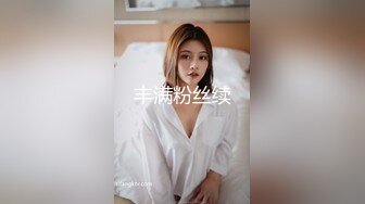 快手19万粉丝爆乳网红一