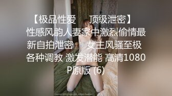 纹身爷们公零舔屌被无套操