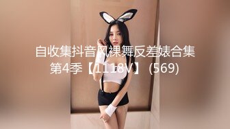 【全網首發】網紅瓜曝光，抖音二次元卡哇伊高顏美少女【小九醬】隱私泄密，美鮑美菊道具紫薇，擼點很高～稀缺資源值得收藏 (1)