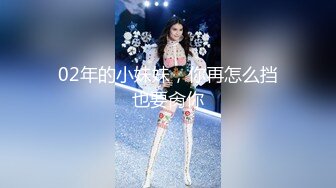 【新片速遞】  白虎嫩穴美乳妹妹！说话嗲嗲卡哇伊！脱光光抖奶，吊带性感黑丝袜，厕所自慰，翘起屁股后入[2.08G/MP4/03:01:28]