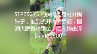 萤石云酒店偷拍两个中年油腻大叔约苗条女炮友开房啪啪