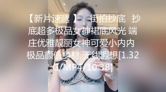 【新片速遞】 漂亮美眉吃鸡 小脸绯红 看着大肉棒 很开心 吃的特别认真