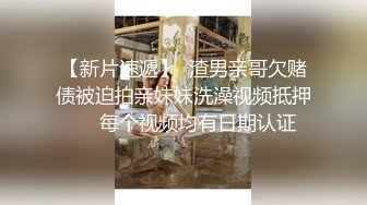  健身房老板和美女员工休息室一直干到收银台完美露脸