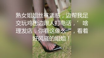 【新片速遞】很正的人妻少妇风骚无比全程露脸制服开档黑丝诱惑，口交大鸡巴满眼风骚妩媚，各种抽插浪叫淫声荡语不断刺激[1.13G/MP4/01:33:02]