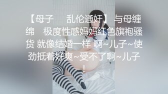 性感瑜珈老师E奶蝶用乳交来教学生放松身体,各种体位让老师爽到不行全部射在大奶上 (1)