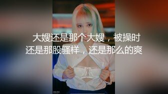 小区楼下公共女厕偷拍 大屁股物业管理员