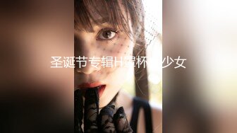 黑丝美女3P 你们两个好大 骚逼你的表情真的好骚 吃鸡舔逼 被两小伙轮流连续猛怼狂操 爽的不要不要的飞天了