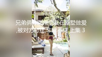 白嫩甜美小妹妹 清纯诱惑 酥到骨头里 掰开热裤插入娇嫩美穴