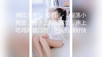 ★☆《母子乱L》★☆妈妈穿开档丝袜❤️越来越配合了真担心哪天会怀上了