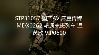 XKXB-8013_妻子的好闺蜜3双飞之夜杏吧-程雨沫