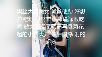 【新片速遞】没想到兄弟女朋友这么会吹，朋友妻不可欺？刺激才是最重要的，小妮子专注舔，好有成就感呀！