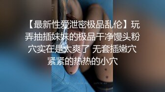 与漂亮女友酒店开房，露脸口交