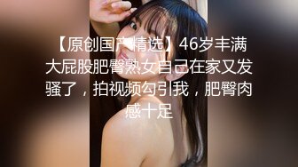 绿帽老公贡献美味妻子，酒店三人行，看着妻子和单男69，吮吸着鸡巴的滋滋声 哇吃得真香！